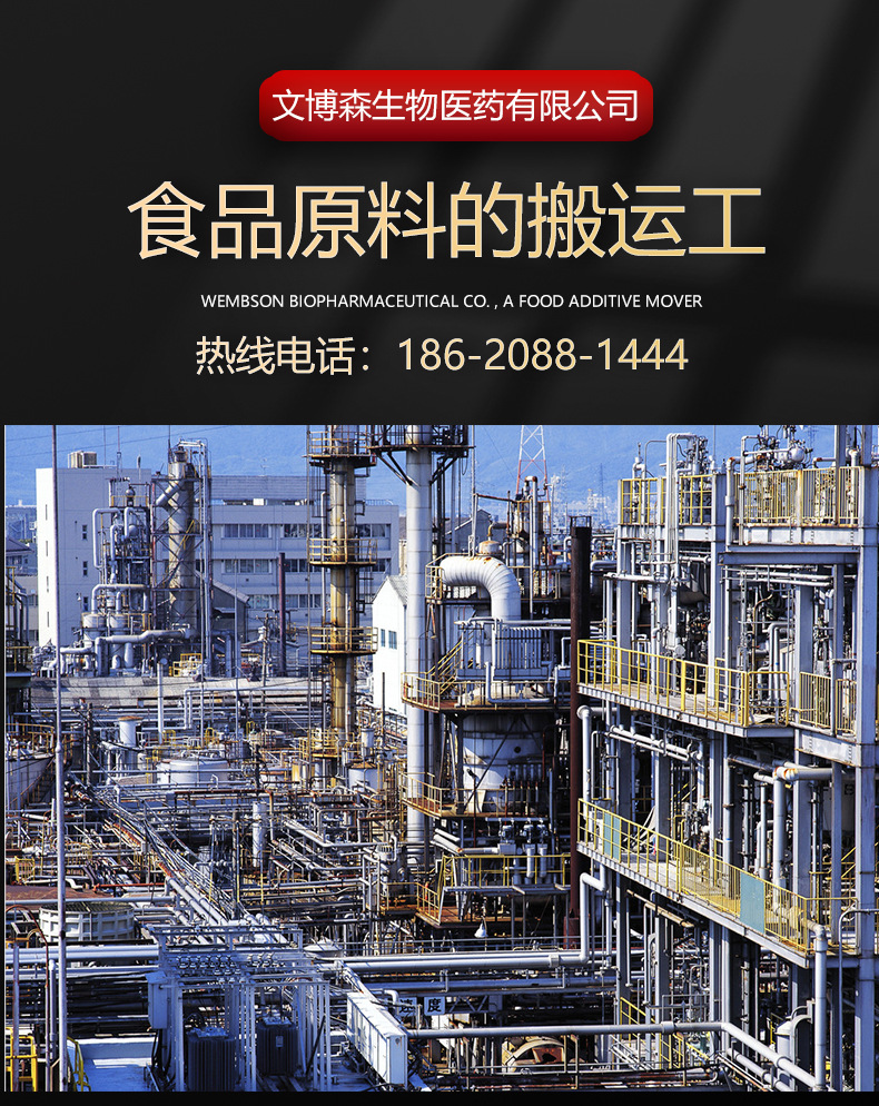 详情_01