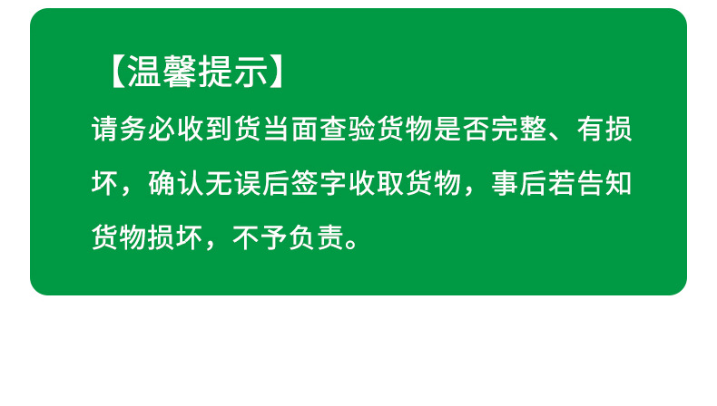 微信图片_20221209160301