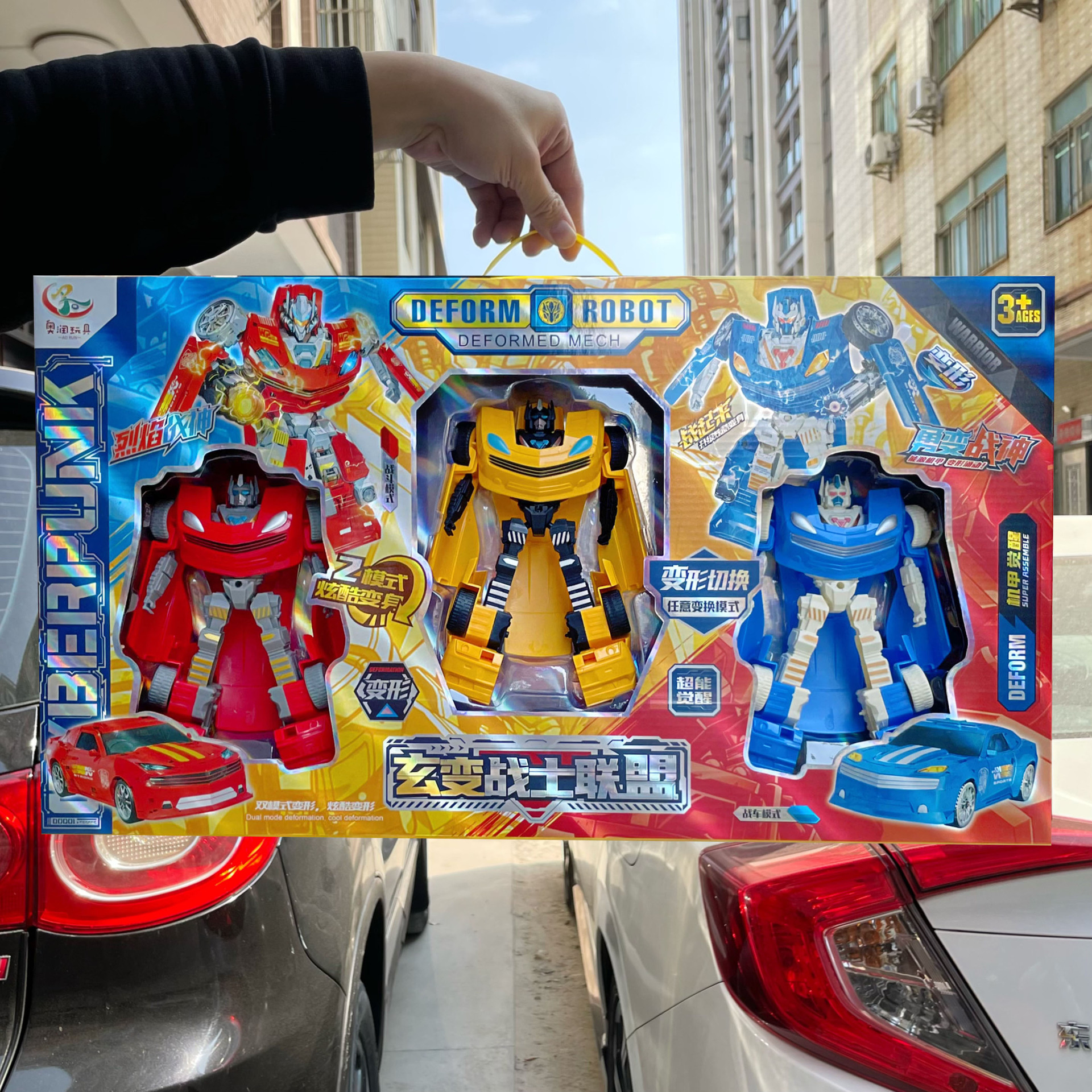 4a12718c58894f6e6c057ea1854ebf