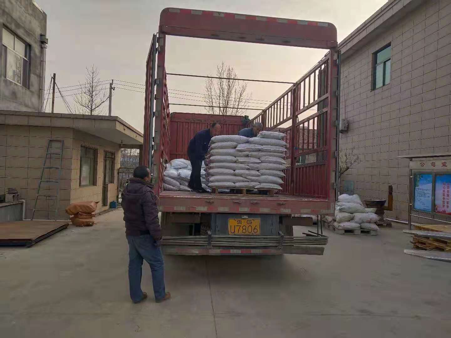 2920ddaa2d560389e037a1834fad28