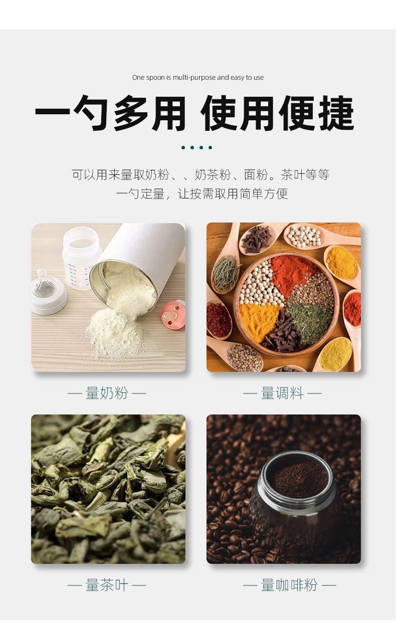 量杯_09.jpg