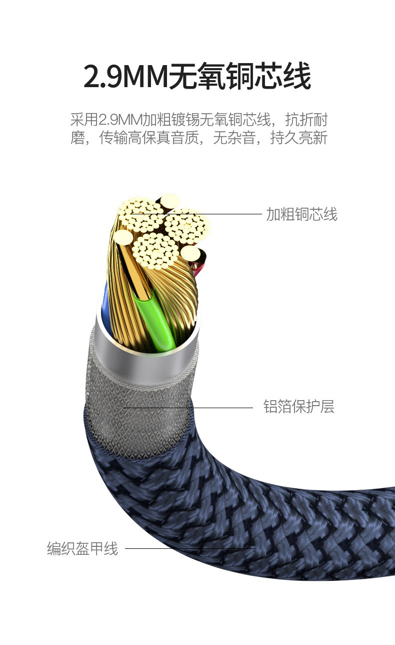 详-5 拷贝.jpg