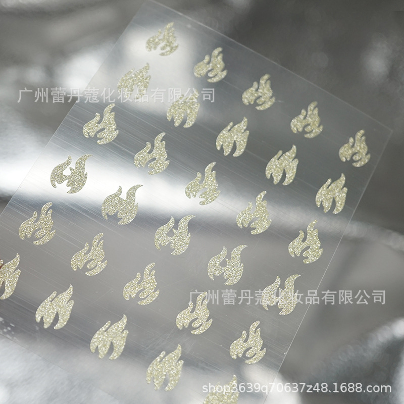 闪金火焰-1.jpg