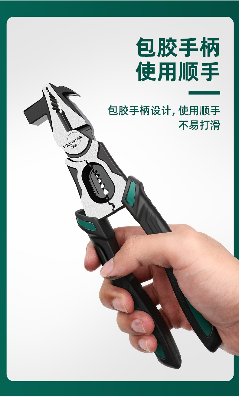 新详情_06.jpg