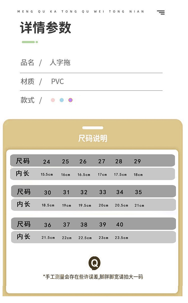 b86de0c0-8b41-4ecf-a591-1d94f260c708.jpe