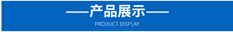 QQ图片20240521230607