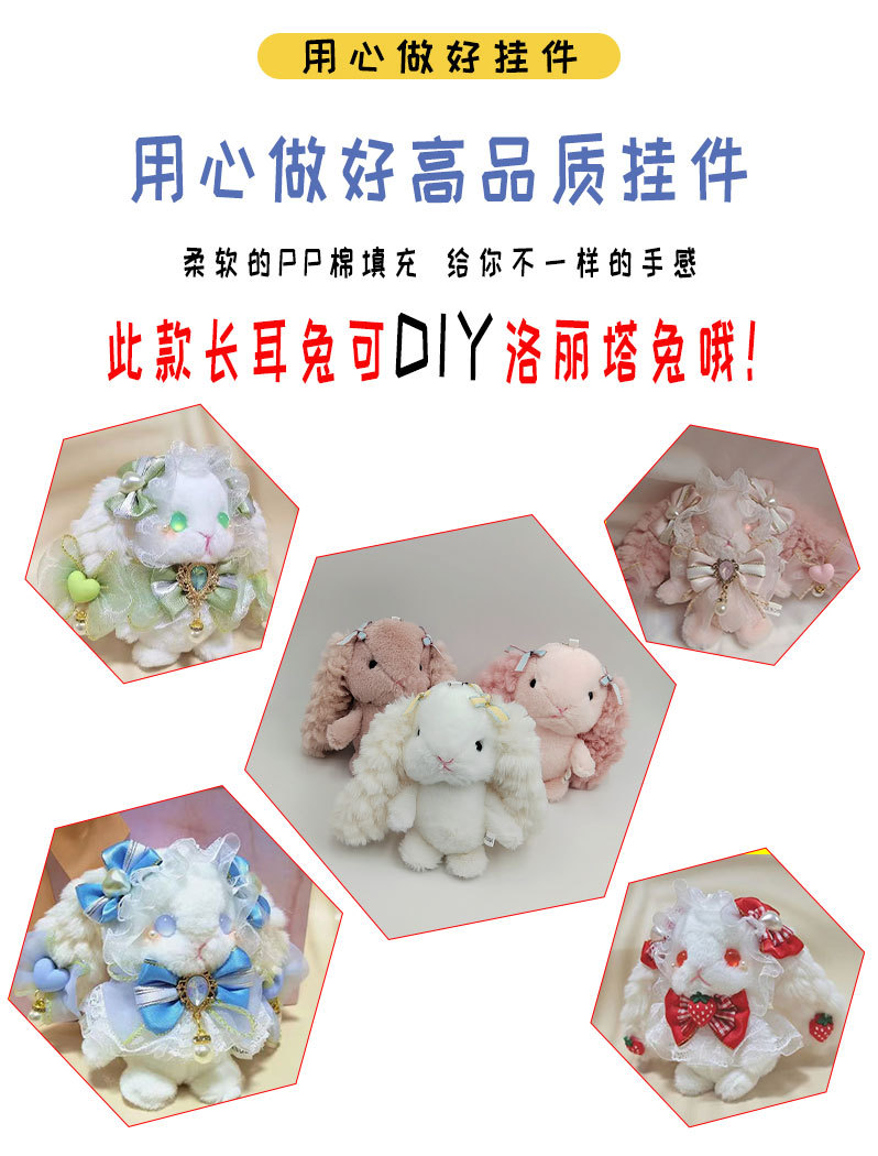 详情页活动款_07