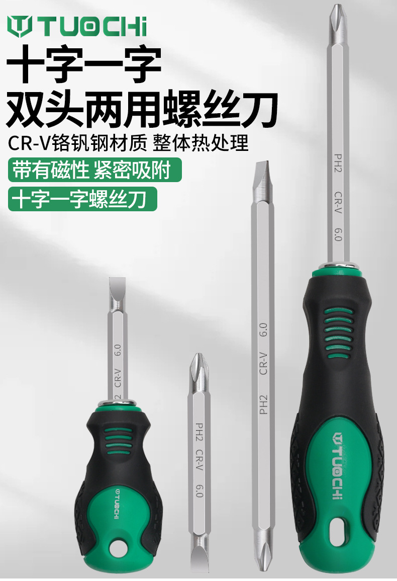 790详情_01.jpg