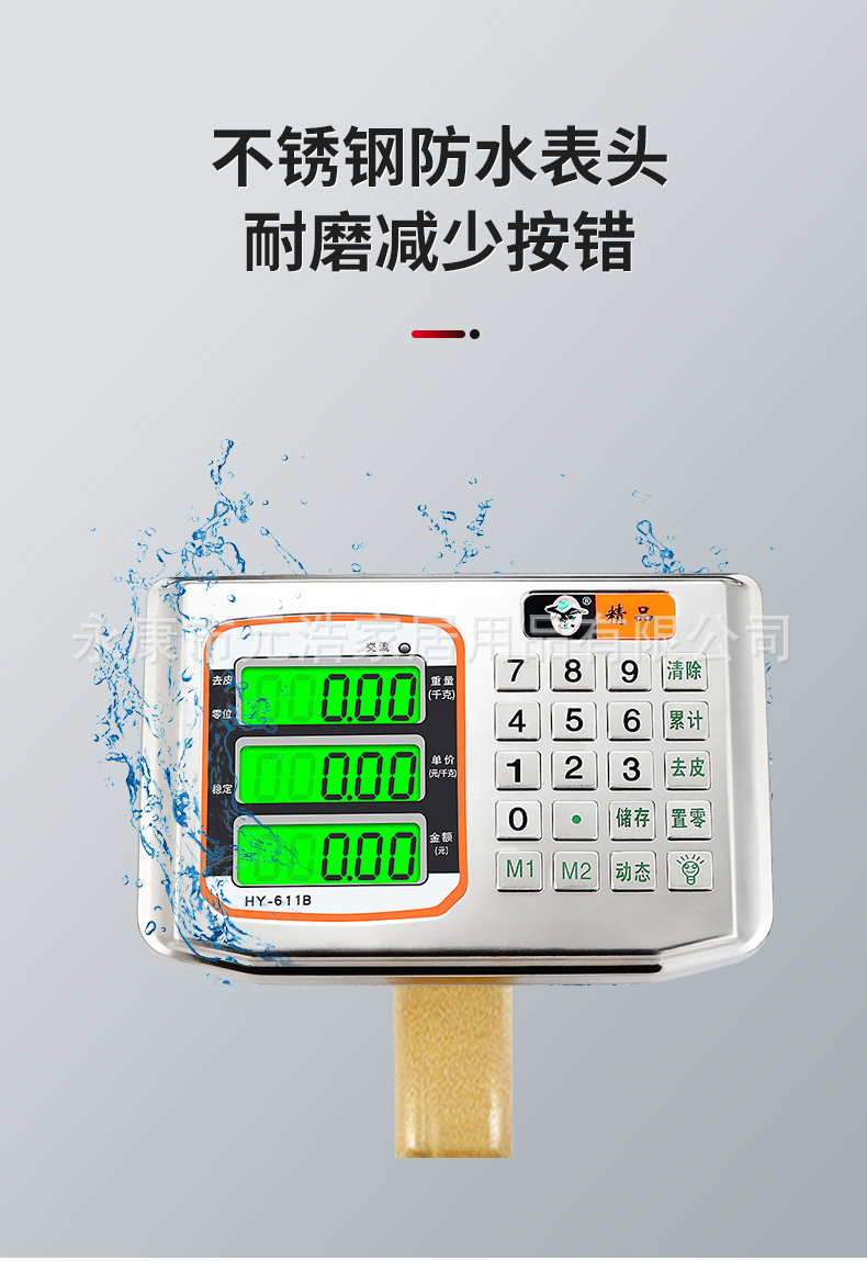 称_09.jpg