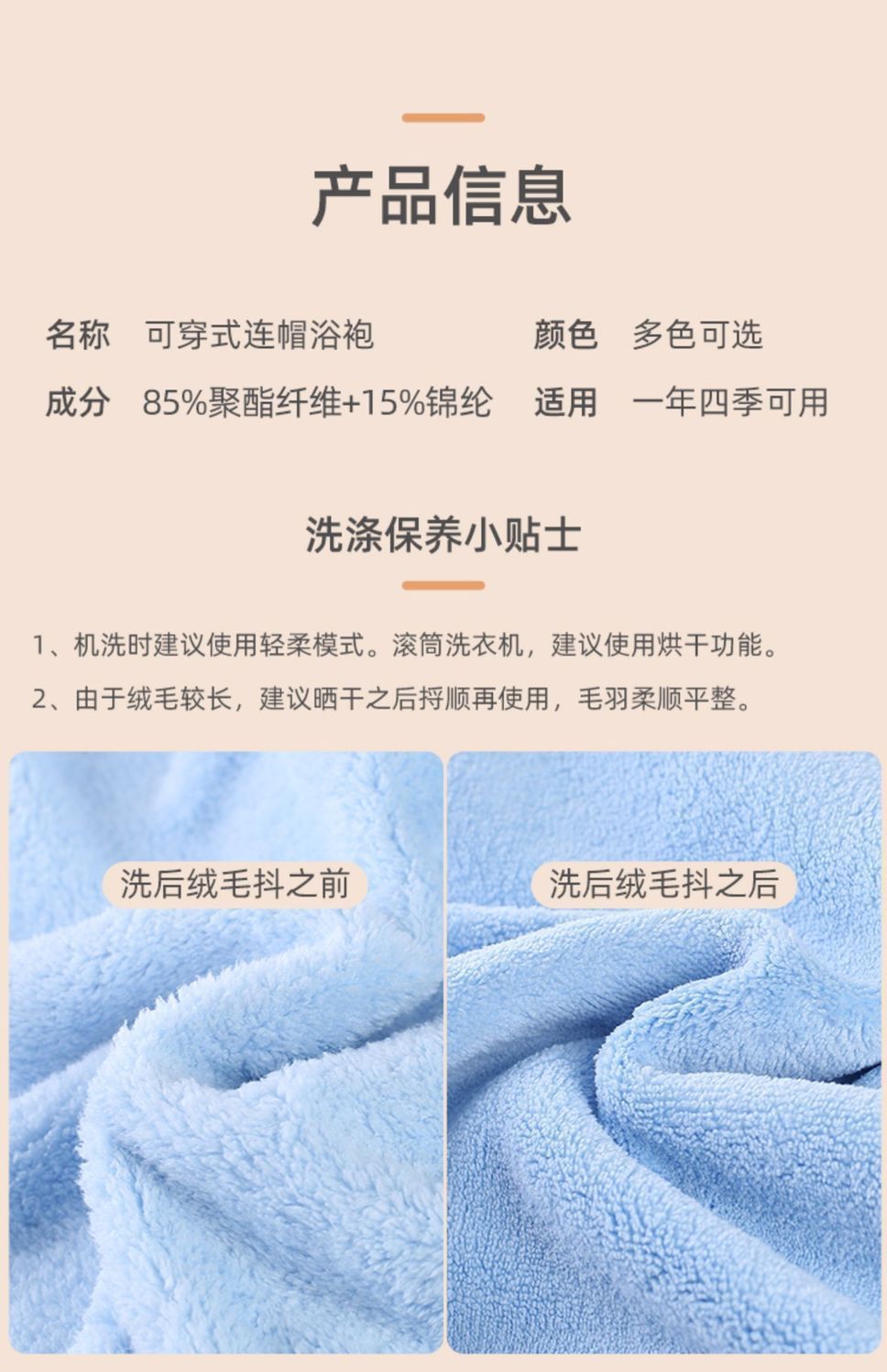 e8e275c5-b47f-4a90-9b4c-548e25300aa0.jpe