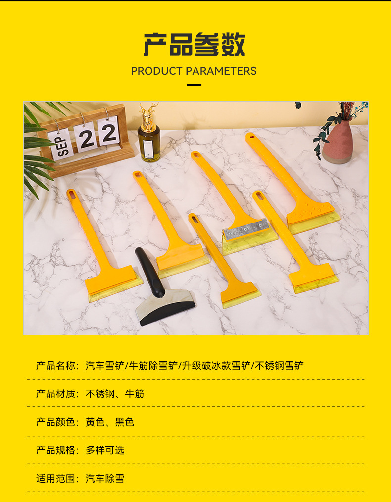 2_06.jpg?x-oss-process=image/format,png