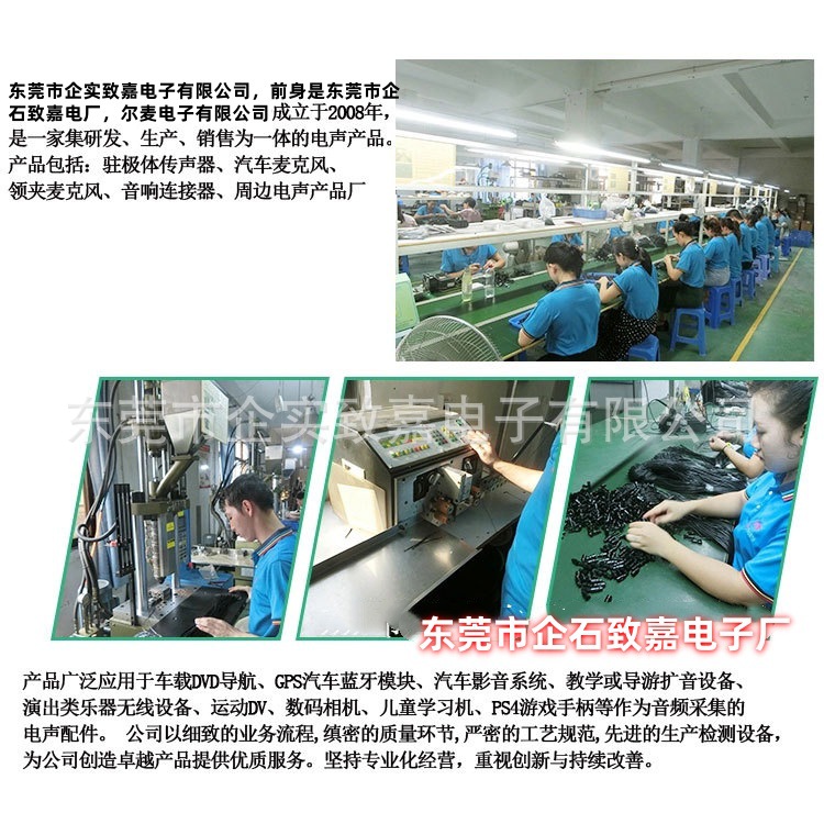 厂家车间 (1).jpg