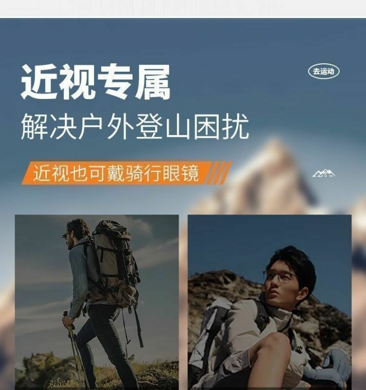 81471615-c601-46f7-8804-4cdceb209a10.jpe