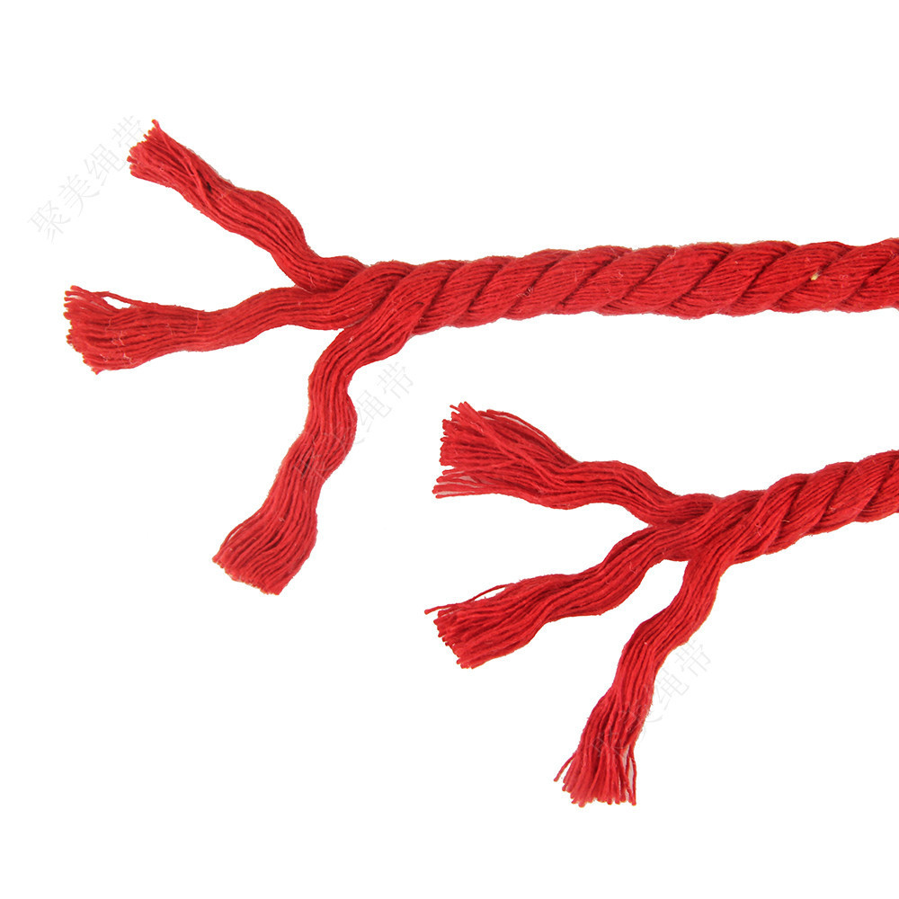 1号 红色 （主图）8mm彩色三股棉绳  (4)