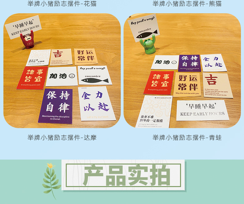 详情(1)_12
