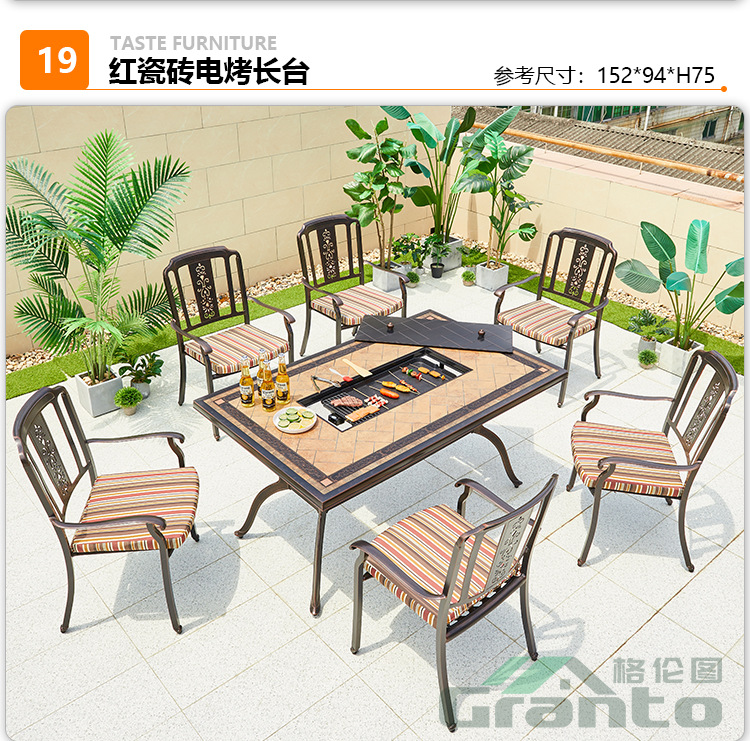 太师椅2_25.jpg