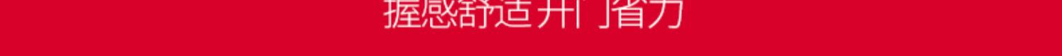 详情-30.jpg