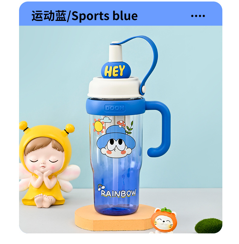 水杯_12.jpg