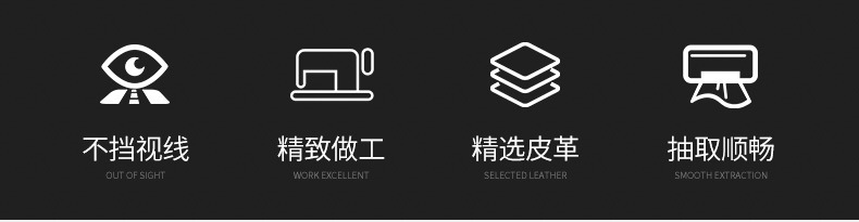 遮阳板纸巾盒储物盒_02.jpg