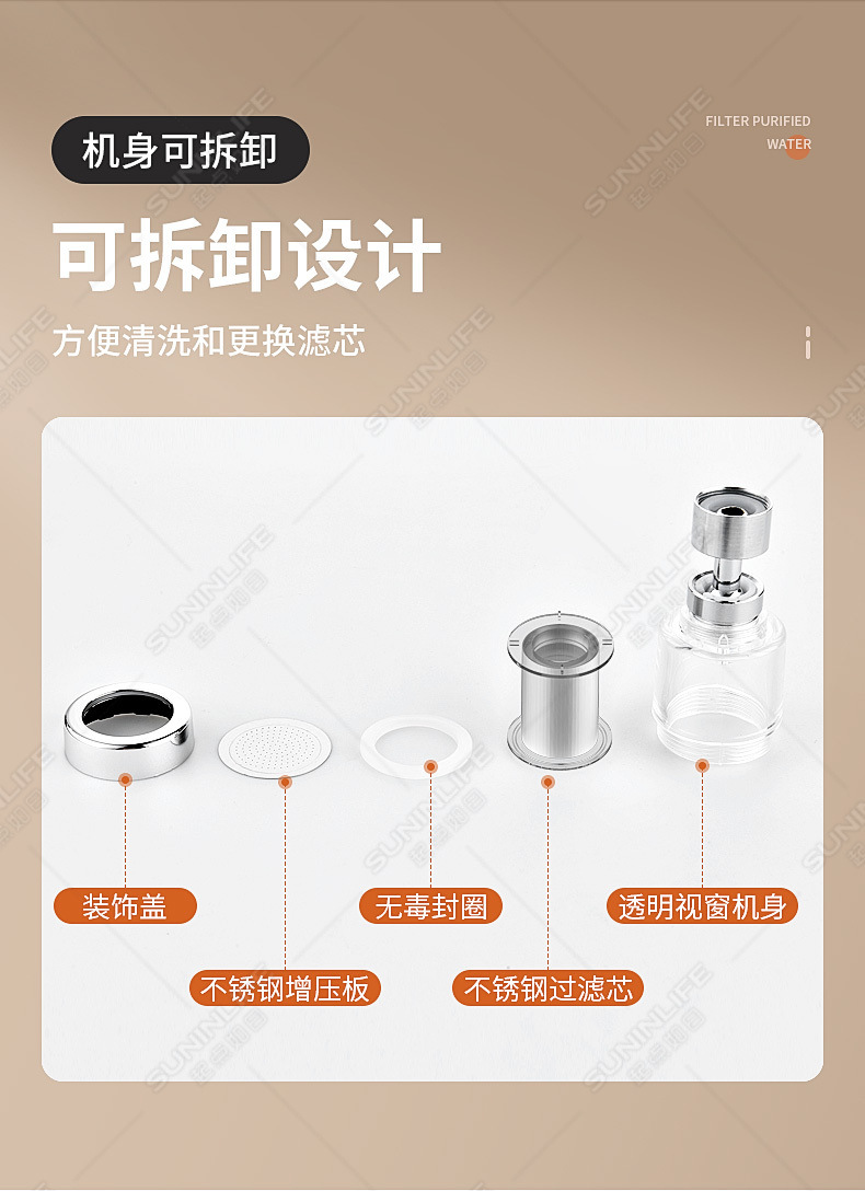 d057e69a-e331-48e6-8072-82f300ddd1f2.jpe