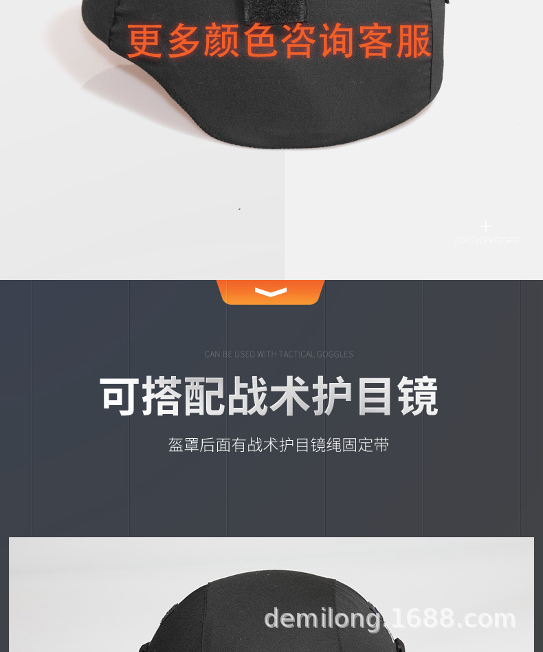详情_07.jpg