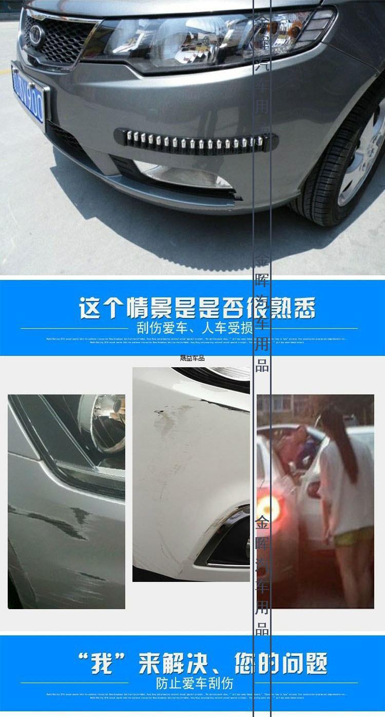 8710875427_464706864.jpg