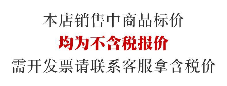 QQ图片20210912095549