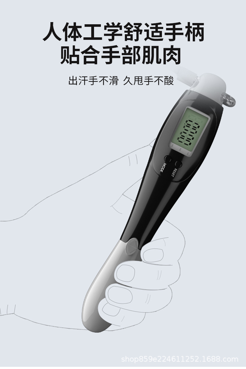 详情图_14.jpg