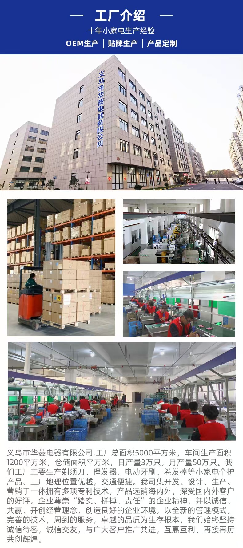 微信图片_20250104172244