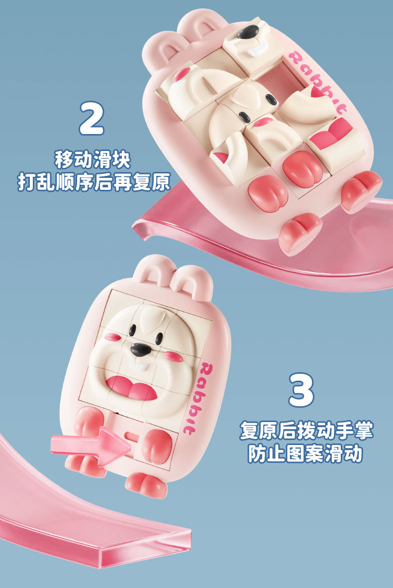 详情页_06.jpg