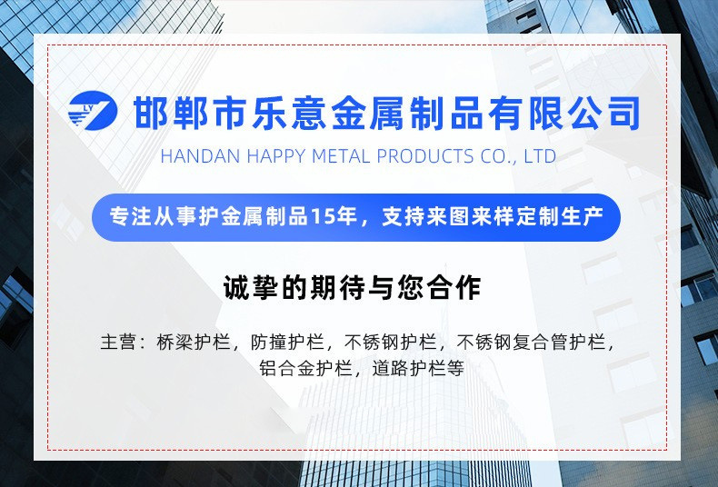 详情.jpg