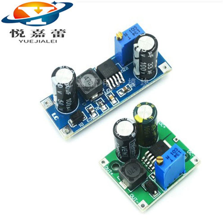 XL7015-DC-DC-直流转换器-(1)