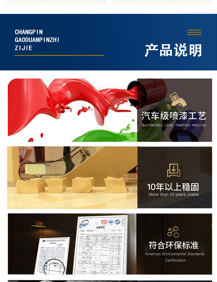 详情_12.jpg