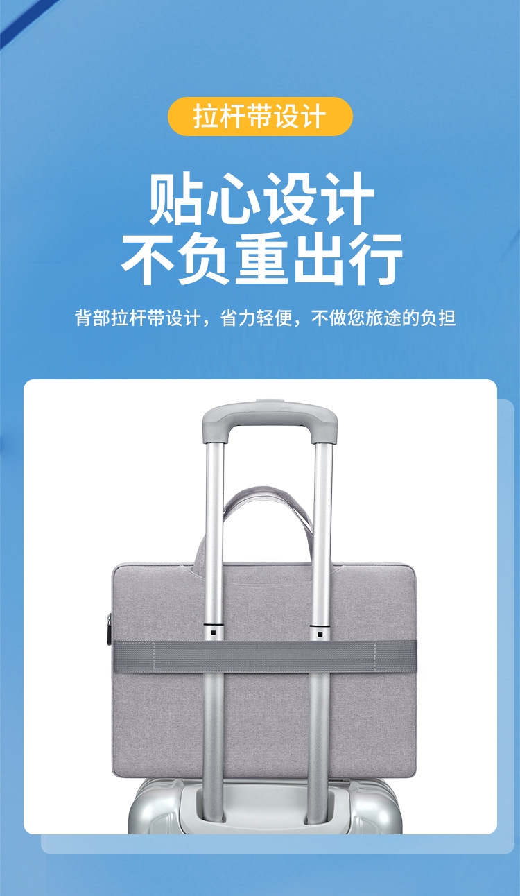 BM012N200414A-15A手提电脑包-背后绑带款_0