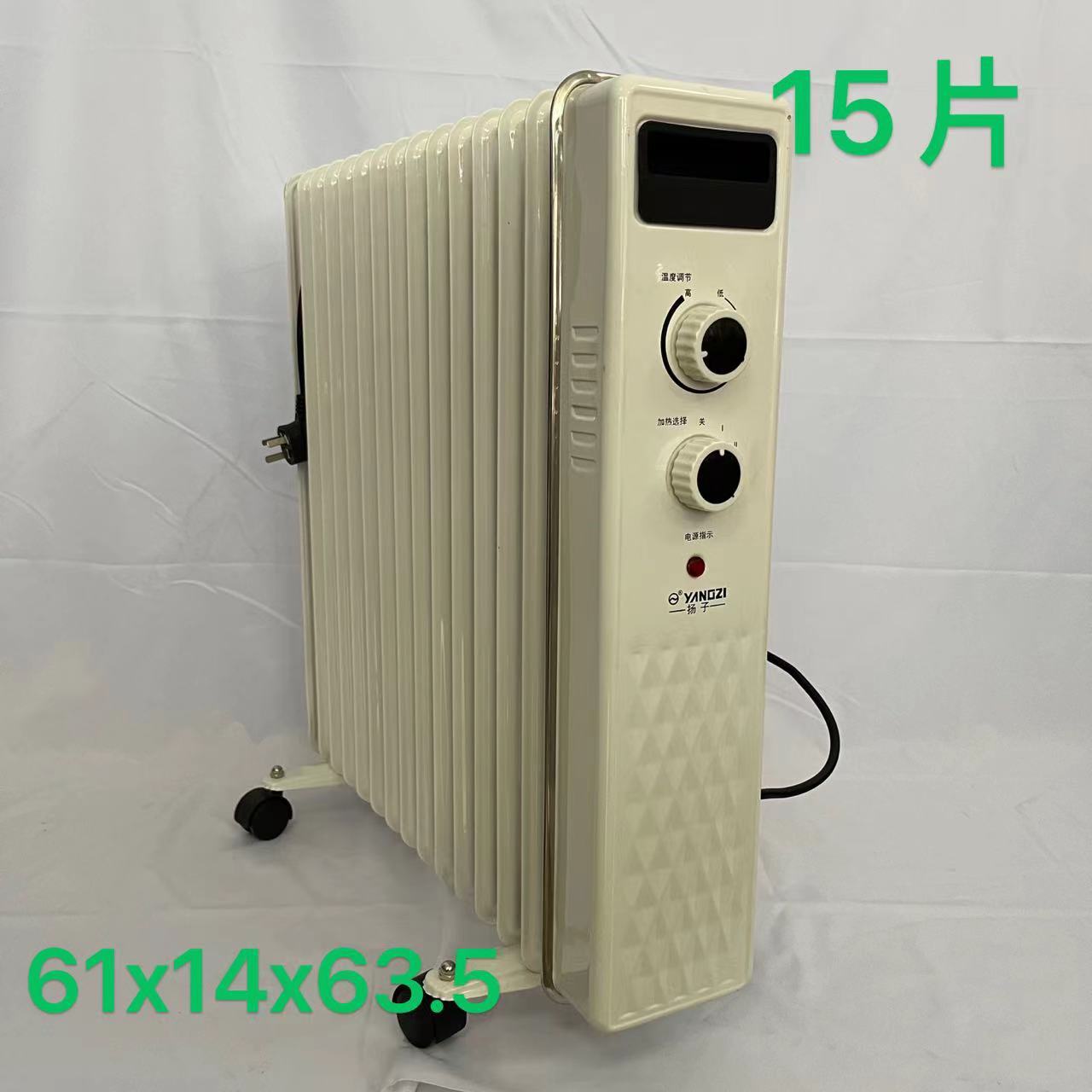 微信图片_20231012135557