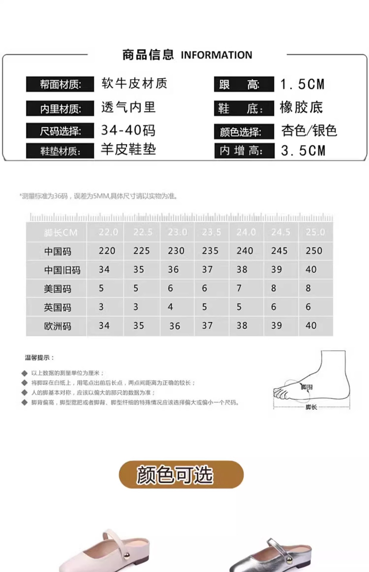详情图06