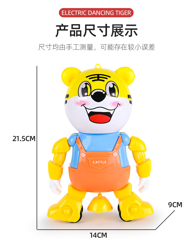 详情_16.jpg