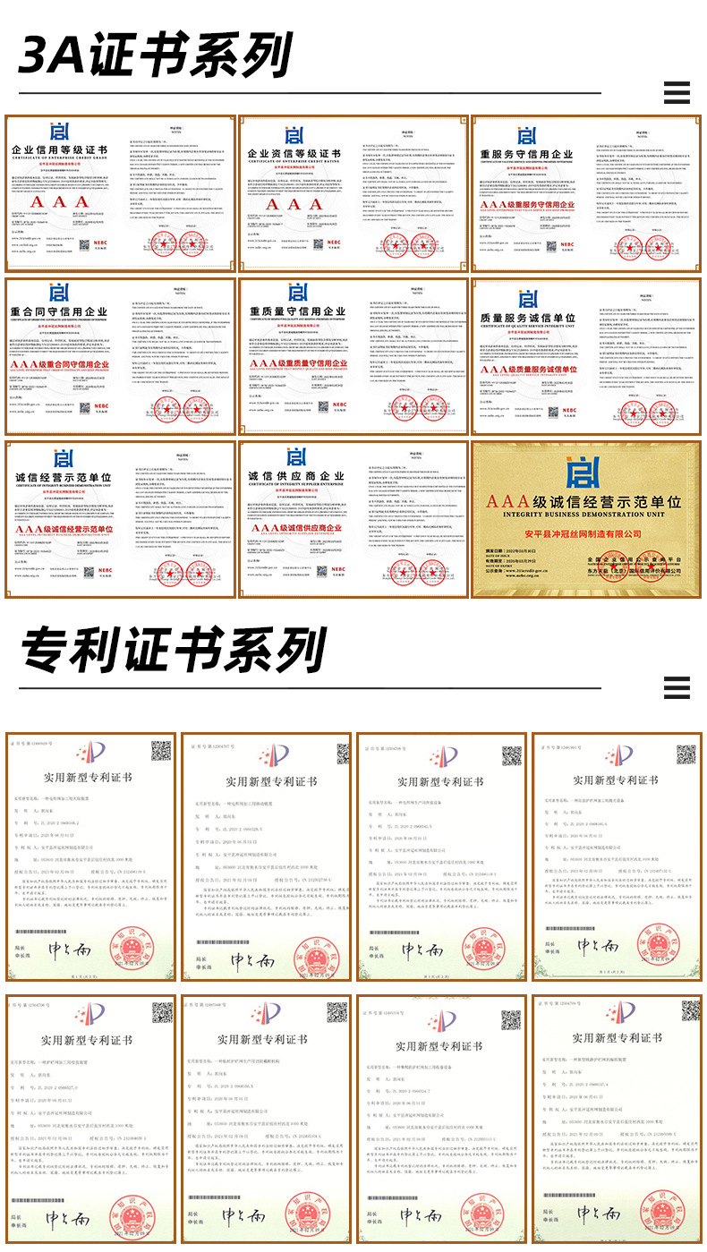 详情页_13.jpg