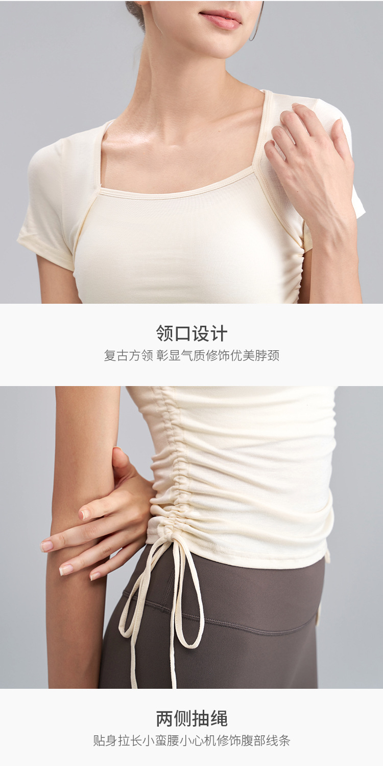详情PSD-恢复的-拷贝-2_09.jpg