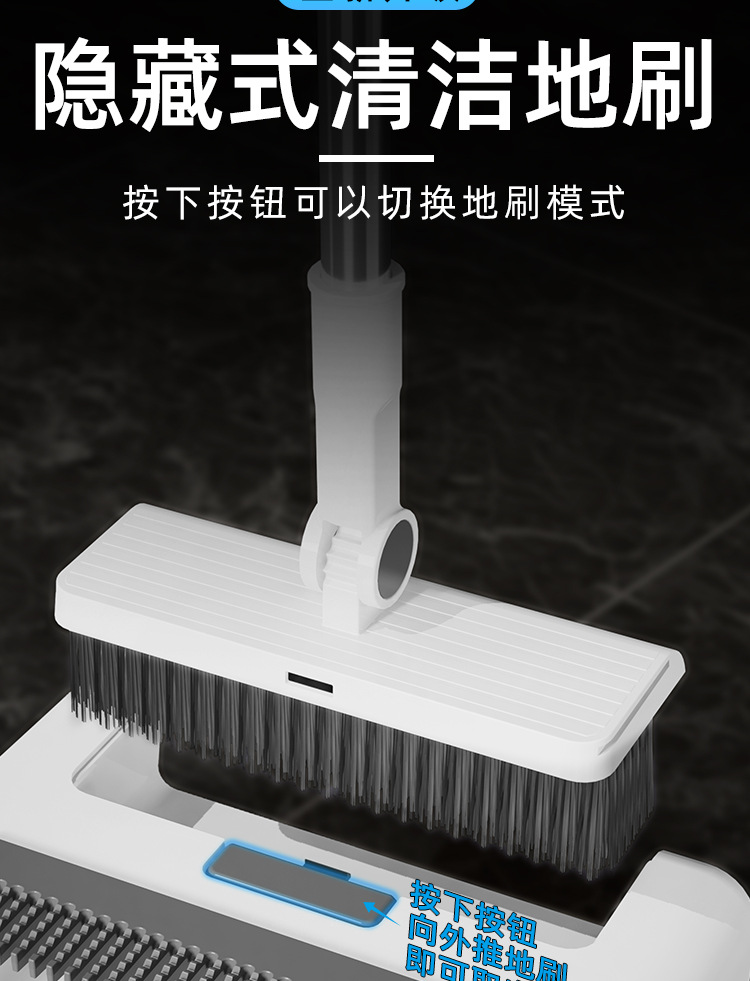 详情_扫把四件套建模_04.jpg