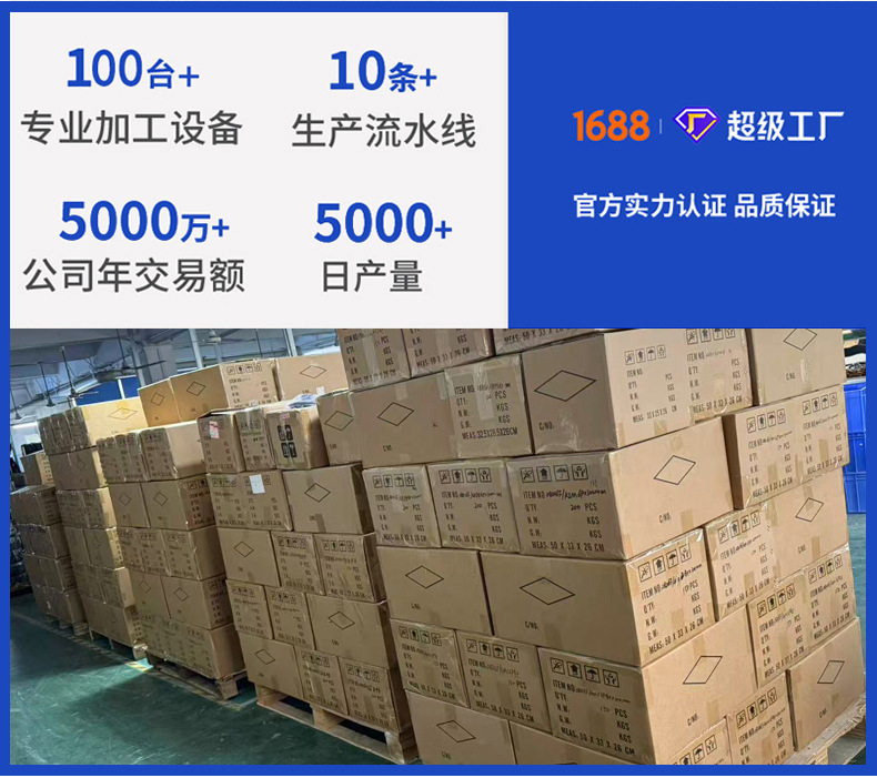 详情页模版_03.jpg