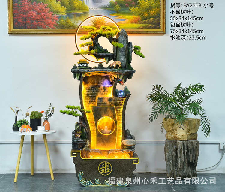 2503小