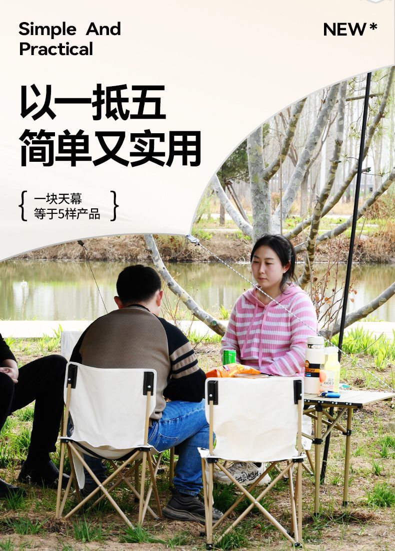 08374989-6367-4a97-a0c5-6003a3a999c9.jpe