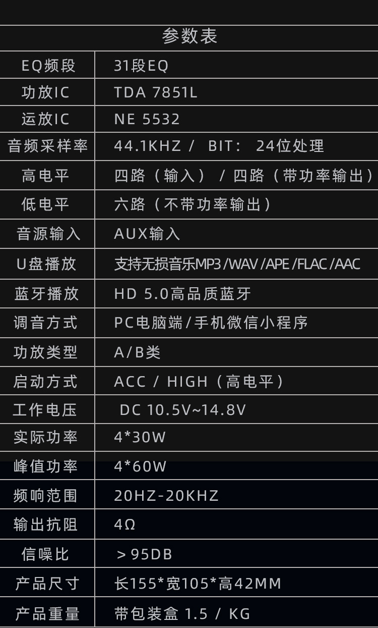 详情页_02.jpg