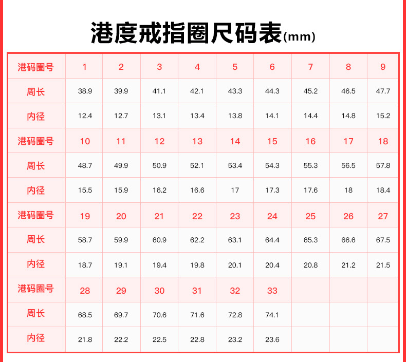 组合棒_10.jpg
