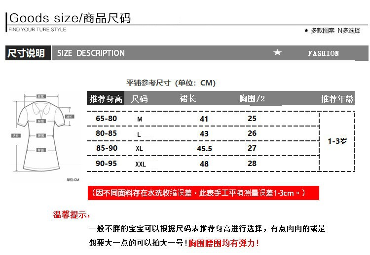 O1CN01lCUPpW1paFuRYORoF_!!1733