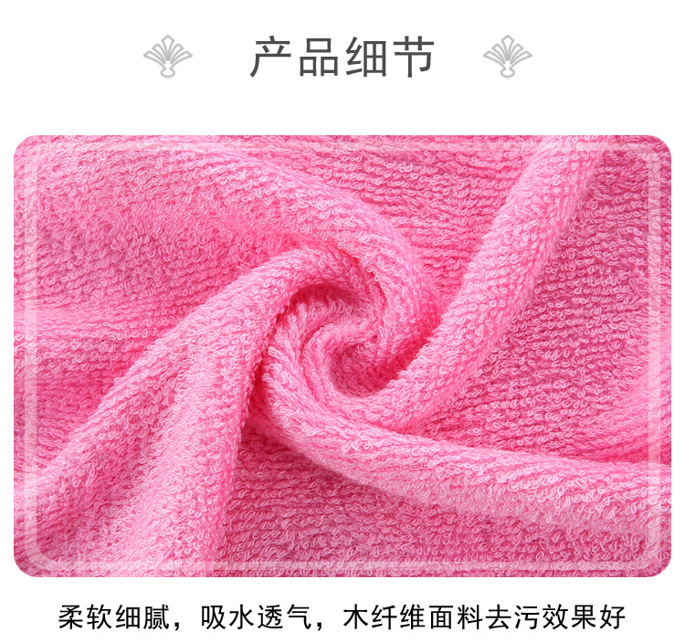 微信图片_20211109144021