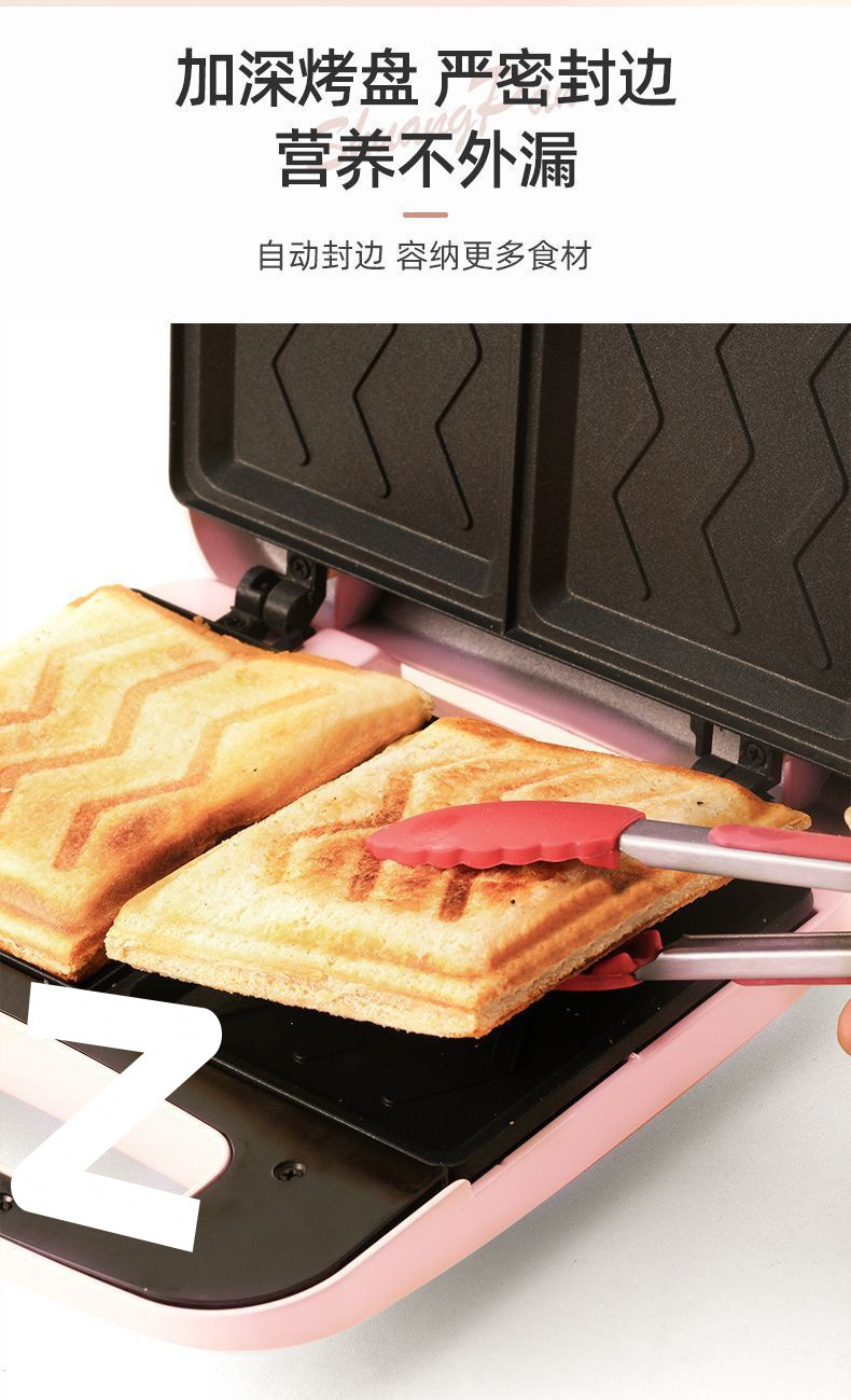 ebca832c-36e5-40fc-813d-3e92facd7412.jpe