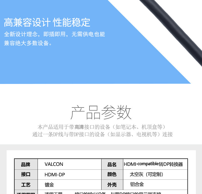 O1CN01SNYEWe1DfKzhHiUmZ_!!1055