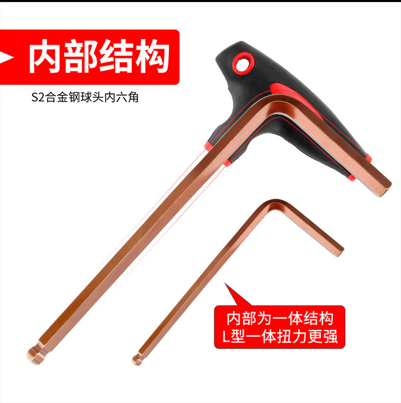 T六角_05.jpg